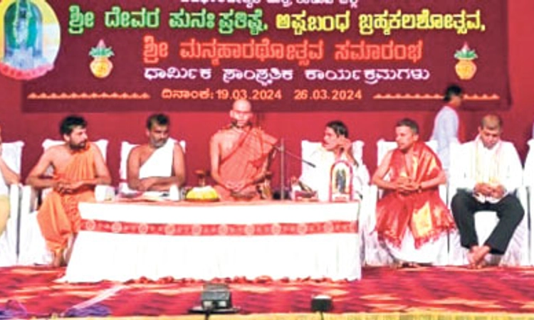 Malpe; “ಉತ್ಸವಗಳಿಂದ ಪರಮಾತ್ಮನ ಸನ್ನಿಧಾನ ವೃದ್ಧಿ’: ಶೀರೂರು ಶ್ರೀ