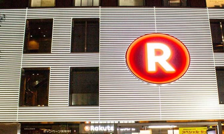 ರಾಕುಟೆನ್​ ಇಂಡಿಯಾ ಹೆಸರಲ್ಲಿ ಆರ್​ ಓಲೆ (R OLE) ವಂಚನೆ ಬಗ್ಗೆ ಸಾರ್ವಜನಿಕರಿಗೆ ಎಚ್ಚರಿಕೆ