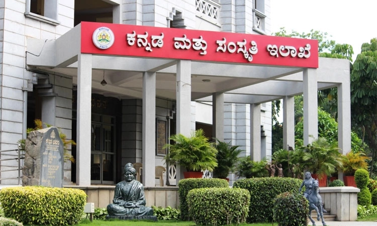 ಅಕಾಡೆಮಿ ಆಯ್ಕೆಯಲ್ಲಿ ಪ್ರಾದೇಶಿಕ ಅಸಮಾಧಾನದ ಹೊಗೆ