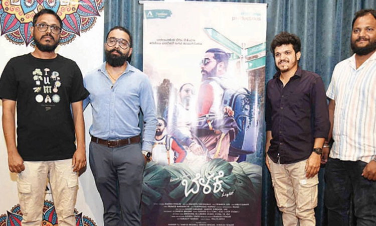 ಜಾಗತಿಕ ತಾಪಮಾನದ ಕುರಿತು ಜಾಗೃತಿ ಮೂಡಿಸುವ ‘ಬೆಳಕೆ’