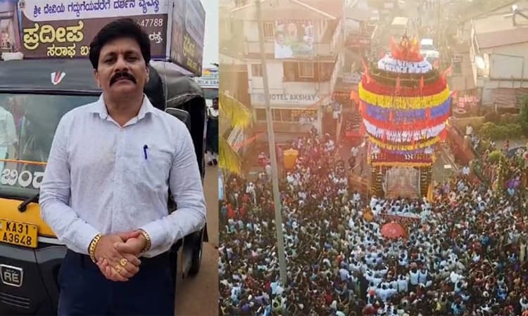 Sirsi ಮಾರಿಕಾಂಬಾ ಜಾತ್ರೆ: ಅಶಕ್ತರಿಗೆ, ಗರ್ಭಿಣಿಯರಿಗೆ, ವಿಕಲಚೇತನರಿಗೆ ಆಟೋ ಸೇವೆ