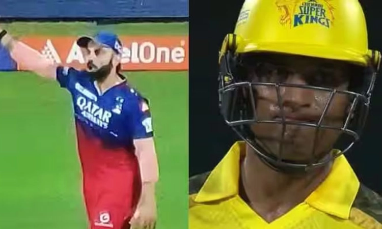 RCBvsCSK; ರಚಿನ್ ಔಟಾದ ವೇಳೆ ಕೊಹ್ಲಿ ಸಂಭ್ರಮಾಚರಣೆಗೆ ಹಲವರ ಆಕ್ರೋಶ: ವಿಡಿಯೋ