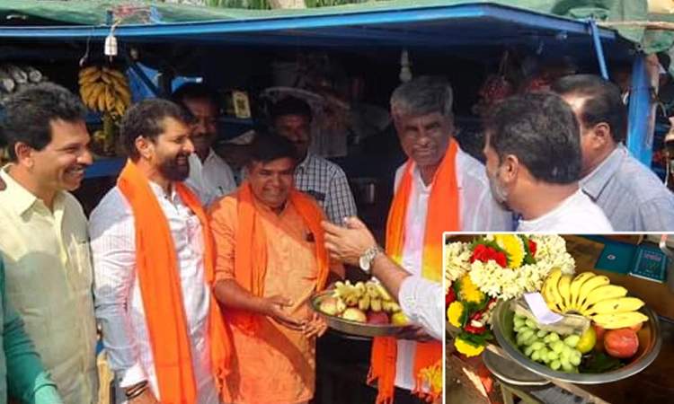 LS Poll: ಕೋಟ ಶ್ರೀನಿವಾಸ ಪೂಜಾರಿ ಅವರಿಗೆ ಚುನಾವಣಾ ಖರ್ಚಿಗೆ ಹಣ ನೀಡಿದ ಚುರುಮುರಿ ವ್ಯಾಪಾರಿ