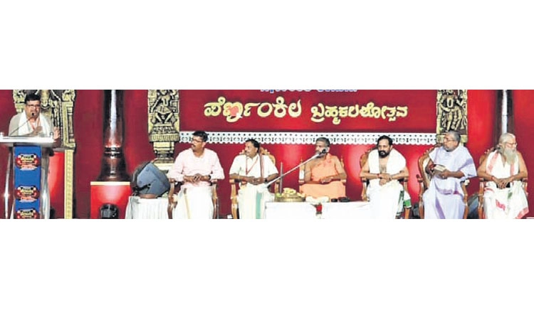 Pernankila ದೇಗುಲ ಬ್ರಹ್ಮಕಲಶೋತ್ಸವದ ಸಭೆ; “ಪರಿಶುದ್ಧಿ ಇರುವಲ್ಲಿ ಭಗವಂತನ ಸಾನಿಧ್ಯ