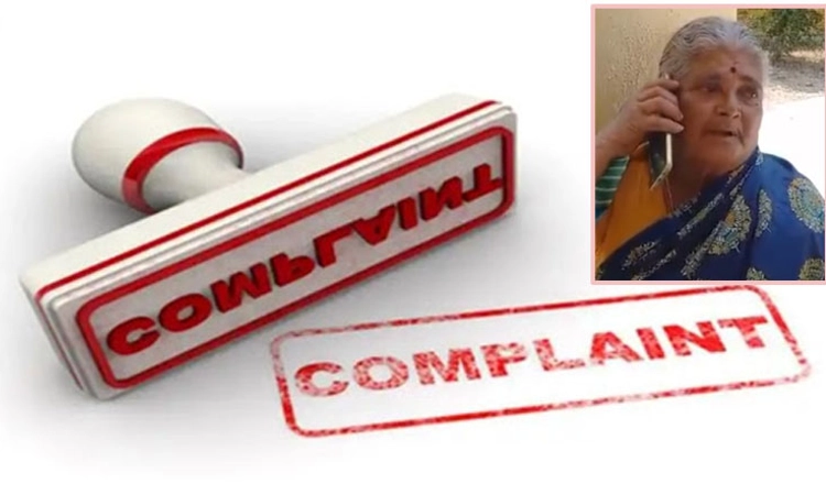 Cooker ಕೇಳಿದ ವೃದ್ದೆ ಮೇಲೆ ಹಲ್ಲೆ: ಸಂಭಾಷಣೆ ವಿಡಿಯೋ ವೈರಲ್; ದೂರು ದಾಖಲು