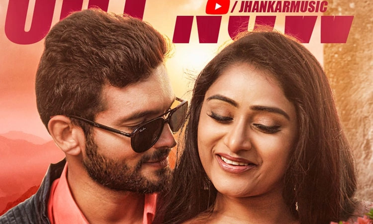Marigold Movie: ಮಾರಿಗೋಲ್ಡ್‌ನಲ್ಲಿ”ಸಿಹಿ ಜೇನ ಮಳೆ…’