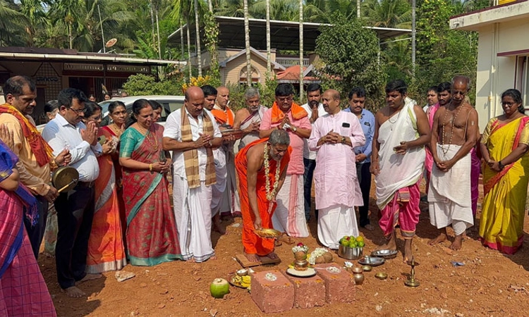 Udupi; ಬಡವರ ಸೇವೆಯೇ ಶ್ರೀರಾಮ ದೇವರ ಸೇವೆ: ಪೇಜಾವರ ಶ್ರೀ