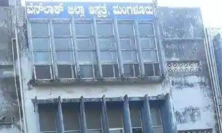 Wenlockನಲ್ಲಿ ಮೂಲಸೌಕರ್ಯ ಕೊರತೆ; ಜಿಲ್ಲಾ ಉಸ್ತುವಾರಿ ಸಚಿವರ ವಿರುದ್ಧ ಪೊಲೀಸ್‌ಗೆ ದೂರು