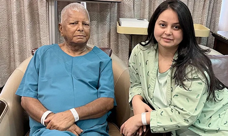 Lok Sabha ಅಖಾಡಕ್ಕೆ ಲಾಲು ಪ್ರಸಾದ್‌ ಪುತ್ರಿ ಡಾ| ರೋಹಿಣಿ ಹೆಜ್ಜೆ