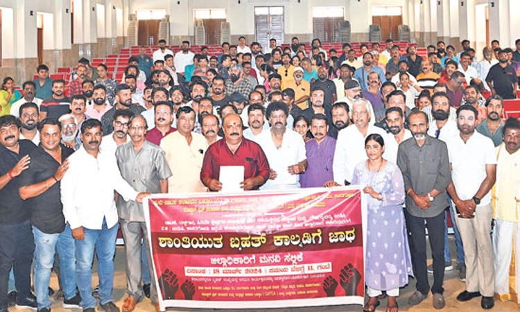 ಕಲಾವಿದರ ಮೇಲೆ ದಬ್ಬಾಳಿಕೆಗೆ ಖಂಡನೆ; ದಕ್ಷಿಣ ಕನ್ನಡ ಜಿಲ್ಲಾಧಿಕಾರಿಗೆ ಮನವಿ