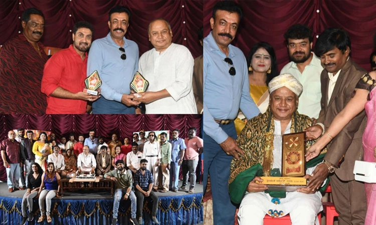 Ladies Bar Movie: ಲೇಡಿಸ್‌ ಬಾರ್‌ನಲ್ಲಿ ಸಂಭ್ರಮ