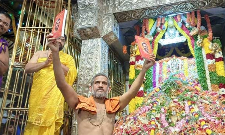 ಗೋ ಸಂರಕ್ಷಣೆ ಮಾಡಿದರೆ ನಾಡಿನ ಸಮಸ್ತ ಸಂಪತ್ತು ವೃದ್ಧಿ; ಪೇಜಾವರ ಶ್ರೀ ಅಭಿಮತ