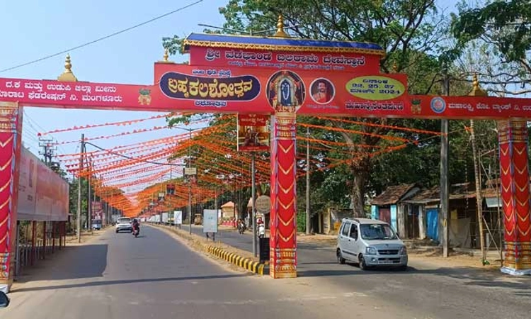 ಶ್ರೀವಡಭಾಂಡ ಬಲರಾಮ ದೇಗುಲ: ಶೃಂಗಾರಗೊಂಡಿದೆ ಮಲ್ಪೆಯ ವಡಭಾಂಡೇಶ್ವರ