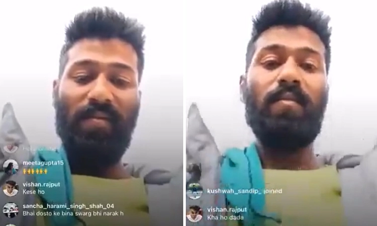 ನಾನು ಸ್ವರ್ಗದಲ್ಲಿ ಸಂತೋಷವಾಗಿದ್ದೇನೆ… ಜೈಲಿನಲ್ಲಿದ್ದುಕೊಂಡೇ ಲೈವ್ ವಿಡಿಯೋ ಮಾಡಿದ ಆರೋಪಿ