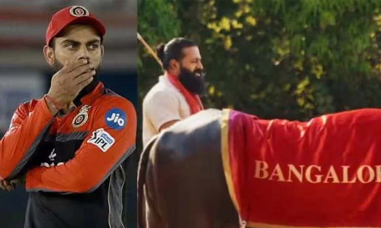 RCB: ಇನ್ನು ರಾಯಲ್‌ ಚಾಲೆಂಜರ್  “ಬೆಂಗಳೂರು’?