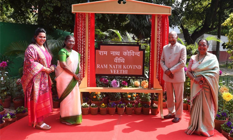 Vithi’ತಮ್ಮ ಹೆಸರಿನ ರಸ್ತೆ ತಾವೇ ಉದ್ಘಾಟಿಸಿದ ಕೋವಿಂದ್‌!