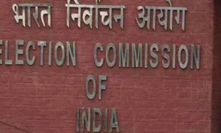 SBI ಸಲ್ಲಿಸಿದ ಚುನಾವಣ ಬಾಂಡ್‌ಗಳ ಡೇಟಾ ಬಹಿರಂಗ ಮಾಡಿದ ಆಯೋಗ: ಏನಿದೆ?