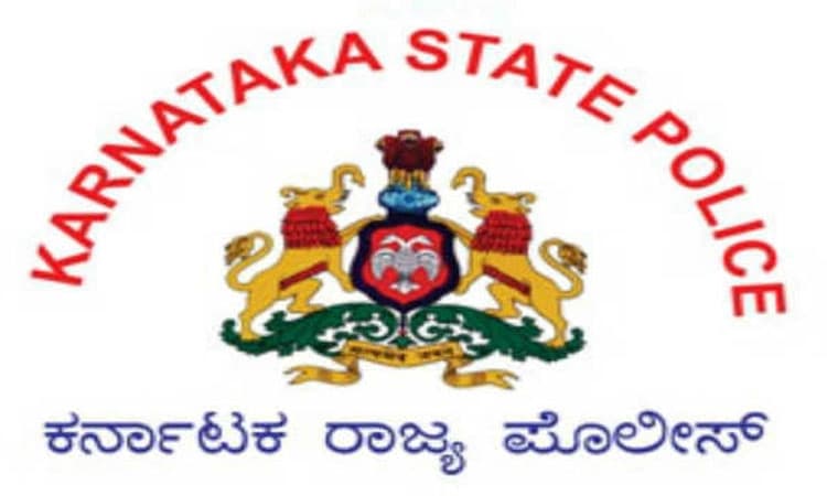 CEN Police Station: ದಕ್ಷಿಣ ಕನ್ನಡ ಜಿಲ್ಲಾ ಸೆನ್‌ ಪೊಲೀಸ್‌ ಠಾಣೆ ಬಂಟ್ವಾಳಕ್ಕೆ