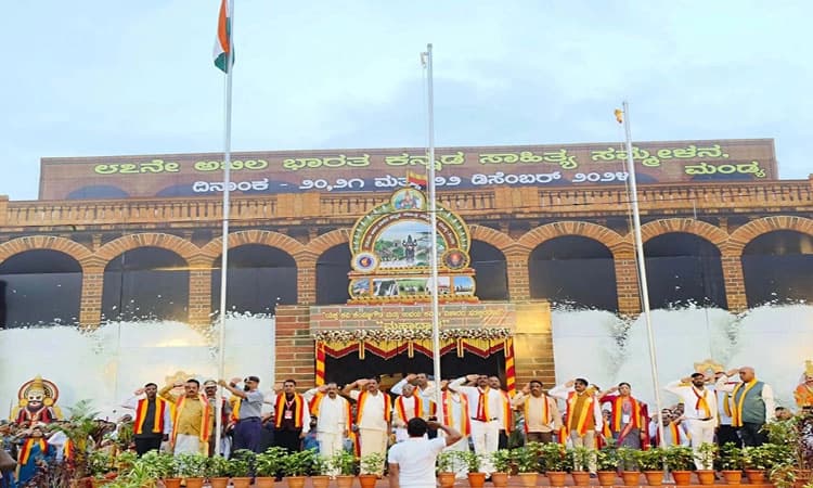 Priority: ಮಂಡ್ಯ ಸಾಹಿತ್ಯ ಸಮ್ಮೇಳನದಲ್ಲಿ ಅವಕಾಶ ವಂಚಿತ ಯಕ್ಷಗಾನ