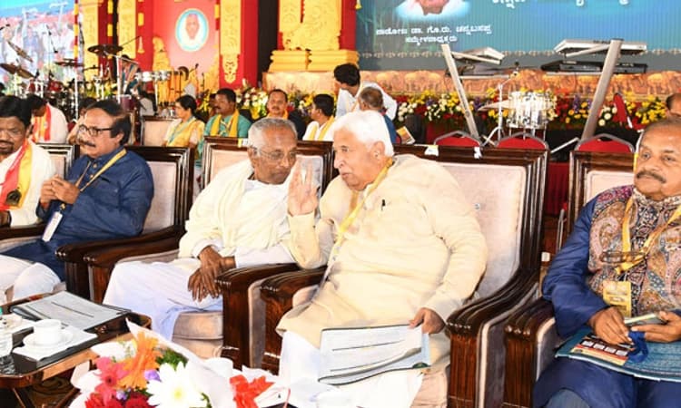 Kannada; ಬಳ್ಳಾರಿಯಲ್ಲಿ 88ನೇ ಕನ್ನಡ ಸಾಹಿತ್ಯ ಸಮ್ಮೇಳನ