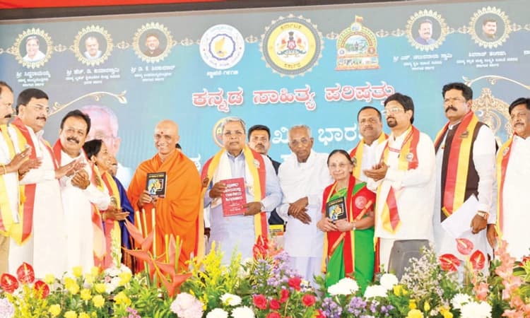 ಕನ್ನಡದ ಅಸ್ಮಿತೆಗೆ ಗೊ.ರು.ಚನ್ನಬಸಪ್ಪ 21 ಸೂತ್ರಗಳು