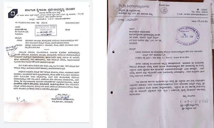 Tumkur: ನೀರಾವರಿ ವಿದ್ಯುತ್ ಬಿಲ್ ಪಾವತಿ ಮಾಡುವಂತೆ ಸಿದ್ದಗಂಗಾ ಮಠಕ್ಕೆ ಪತ್ರ