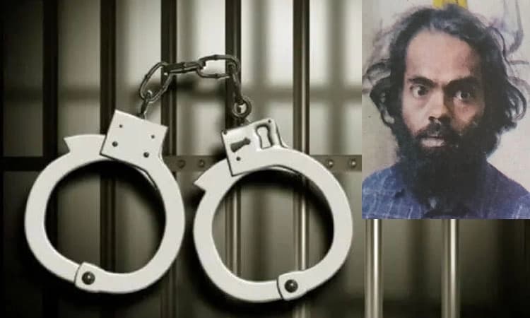 Operation: ಕಾಸರಗೋಡಿನಲ್ಲಿ ಎನ್‌.ಐ.ಎ. ದಾಳಿ: ತಲೆಮರೆಸಿಕೊಂಡಿದ್ದ ಉಗ್ರಗಾಮಿ ಸೆರೆ