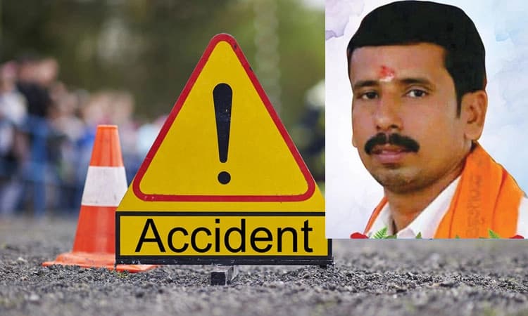 Kumbale: ಸ್ಕೂಟರಿಗೆ ಕಾರು ಢಿಕ್ಕಿ: ಬಿಜೆಪಿ ಯುವ ಮುಖಂಡ ಸಾವು