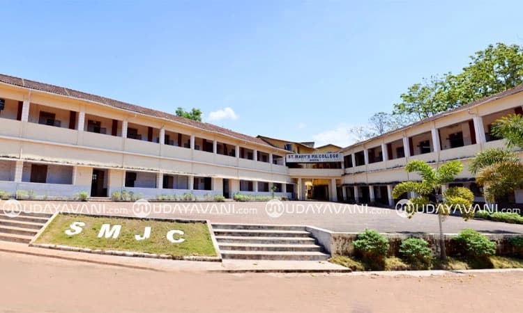 Dec.13: ಶಿರ್ವ ಸಂತ ಮೇರಿ ಪ.ಪೂ.ಕಾಲೇಜು; ಸುವರ್ಣ ಮಹೋತ್ಸವ ಸಮಾರೋಪ