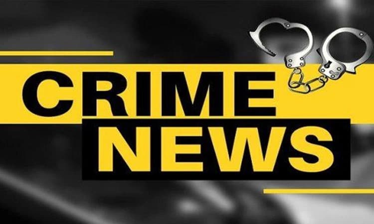 Kasaragodu ವಿಭಾಗದ ಅಪರಾಧ ಸುದ್ದಿಗಳು