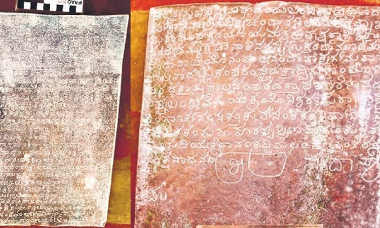 Kundapura: ಕೆಳದಿ ಸಂಸ್ಥಾನದ ನಂಟು ಪತ್ತೆ