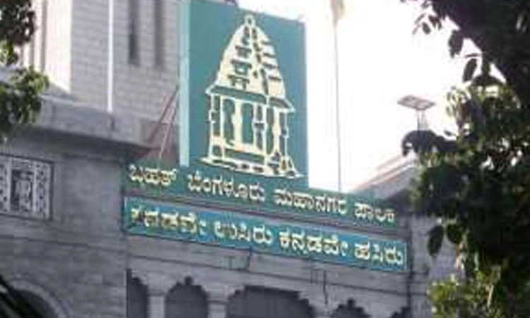 ಬಿಬಿಎಂಪಿ ನೂತನ ಆಯುಕ್ತರಾಗಿ ಗೌರವ್ ಗುಪ್ತಾ ನೇಮಕ