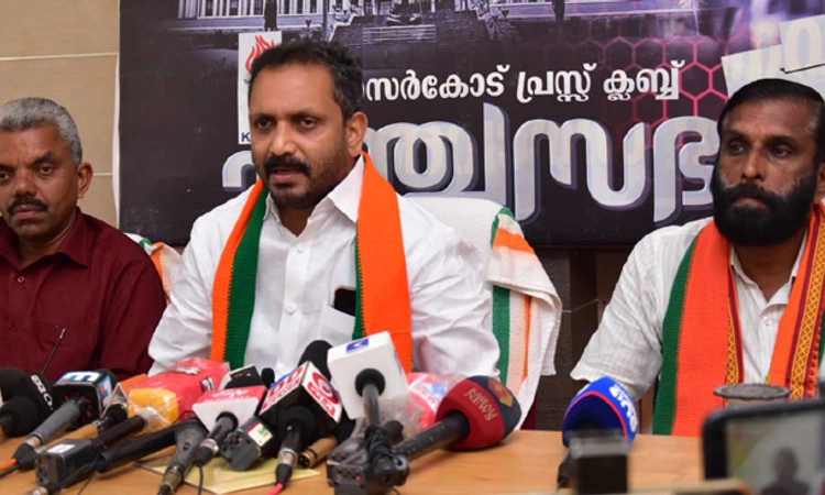 ಮಂಜೇಶ್ವರ, ಉದುಮದಲ್ಲಿ ಸಿಪಿಎಂ-ಮುಸ್ಲಿಂ ಲೀಗ್‌ ರಹಸ್ಯ ಒಪ್ಪಂದ : ಕೆ.ಸುರೇಂದ್ರನ್‌