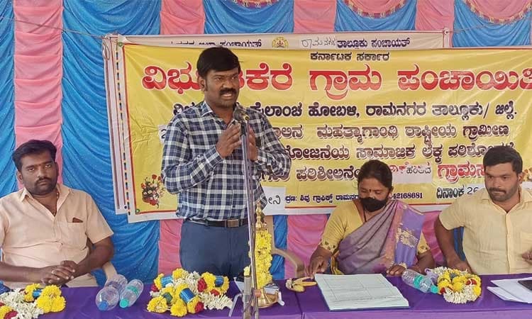 ಕೃಷಿ ಚಟುವಟಿಕೆಗಳಿಗೆ ನರೇಗಾ ಸದ್ಬಳಕೆ ಮಾಡಿಕೊಳ್ಳಿ