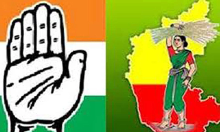 ರಾಜಕೀಯ ಹಿಡಿತ ಬದಲಾಗುವ ಮುನ್ಸೂಚನೆ