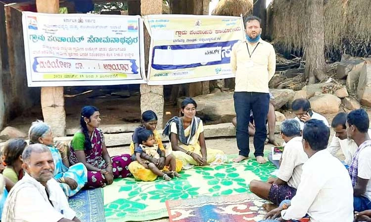 ಯುವಕರೇ ದೇಶಿ ಸಂಸ್ಕೃತಿ ಉಳಿಸಿ: ಕೃಷ್ಣಾರೆಡ್ಡಿ