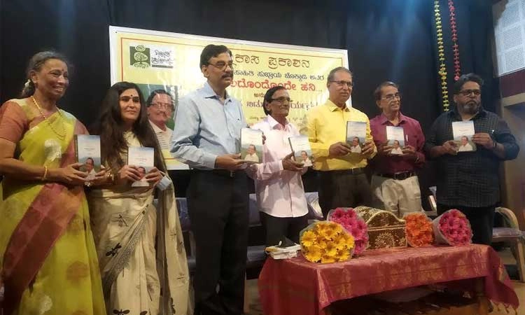 ಚೊಕ್ಕಾಡಿ ಸಾಹಿತ್ಯ ವಿಸ್ಮಯಗಳ ಆಗರ