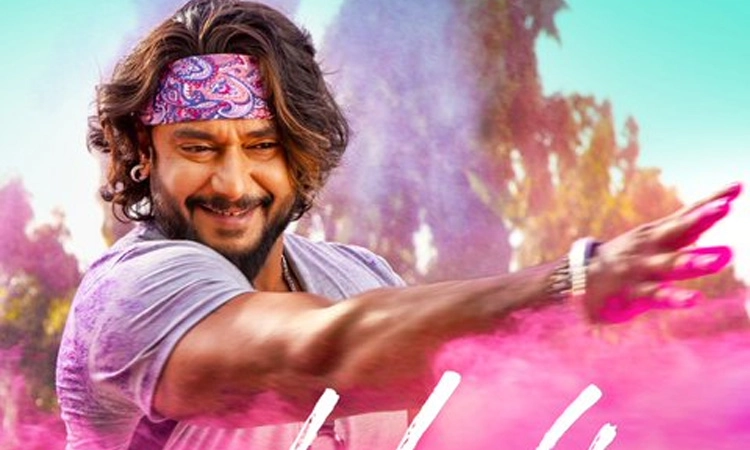 ಬಣ್ಣದ ಹಬ್ಬಕ್ಕೆ ದಾಸನ ವಿಶ್ : ಹೋಳಿ ಸಡಗರದಲ್ಲಿ ಶಿವಣ್ಣ