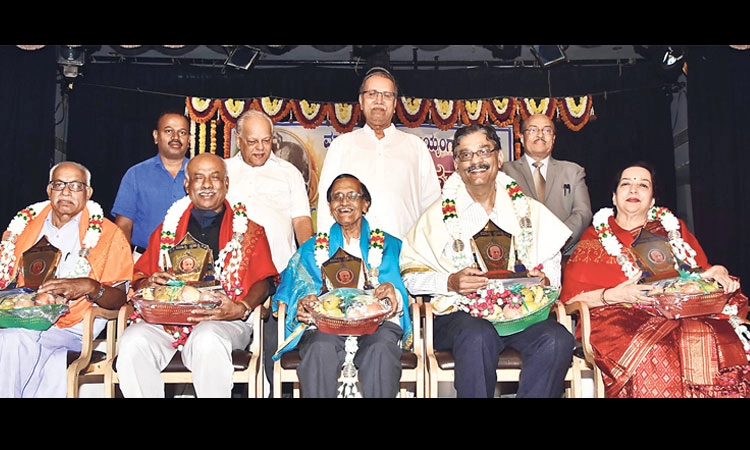 ಡಾ| ಸಂಧ್ಯಾ ಎಸ್‌. ಪೈ ಸಹಿತ ಐವರಿಗೆ ಮಾಸ್ತಿ ಪ್ರಶಸ್ತಿ ಪ್ರದಾನ