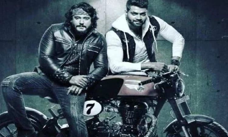 ಕೊರೋನ ಹಿನ್ನೆಲೆ ರಾಬರ್ಟ್‌ ವಿಜಯ ಯಾತ್ರೆ ಮುಂದಕ್ಕೆ