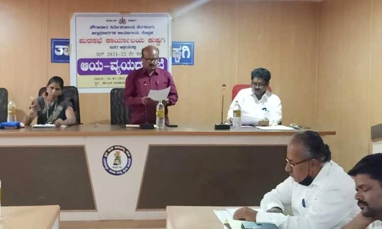 5 ಲಕ್ಷ ರೂ.ಉಳಿತಾಯ ಬಜೆಟ್‌ ಮಂಡನೆ