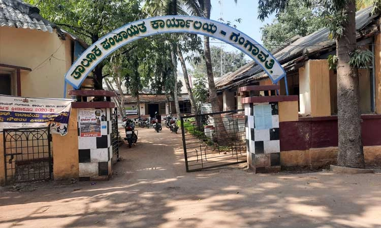ಗಂಗಾವತಿಗೆ 11 ತಾಪಂ ಕ್ಷೇತ್ರ ಸೃಷ್ಟಿ