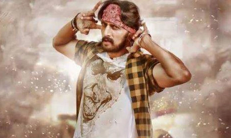 ಕೋಟಿಗೊಬ್ಬ-3 ತೆಲುಗಿನಲ್ಲಿ ರಿಲೀಸ್‌