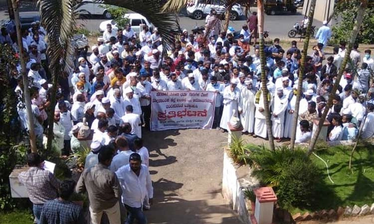 ಮಸೀದಿ ಧರ್ಮ ಗುರುಗಳ ಮೇಲೆ ಹಲ್ಲೆ ಪ್ರಕರಣ : ಕಿಡಿಗೇಡಿಗಳ ಸೆರೆಗೆ ಒತ್ತಾಯ