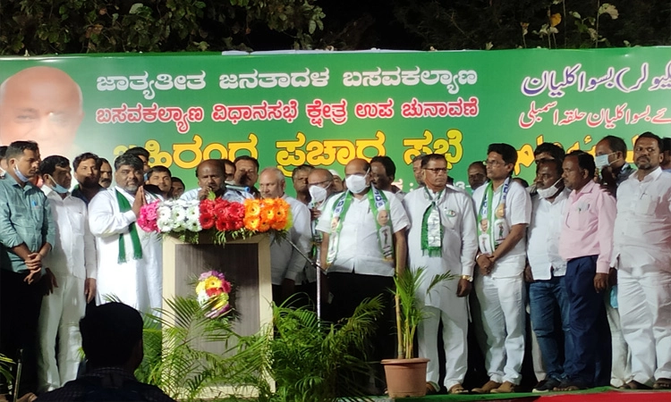ಭ್ರಷ್ಟ ಬಿಜೆಪಿ ಜೊತೆ ಕೈ ಜೋಡಿಸಲ್ಲ