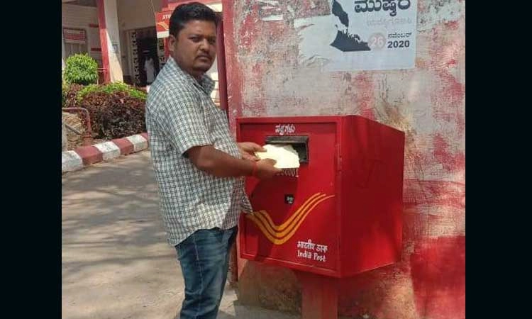 ಪಿಂಚಣಿ ಅಸ್ತಿತ್ವ ಪತ್ತೆಗೆ ಗ್ರಾಮಲೆಕ್ಕಾಧಿಕಾರಿ ಪತ್ರ ತಂತ್ರ