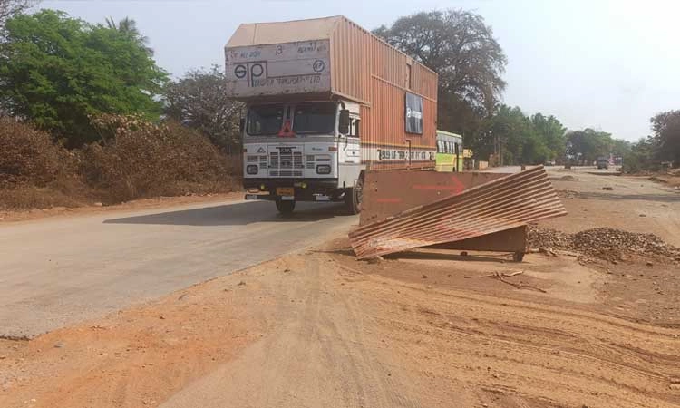 ಚತುಷ್ಪಥ ರಸ್ತೆಗೆ ಭೂಸ್ವಾಧೀನದ್ದೇ ಸವಾಲು