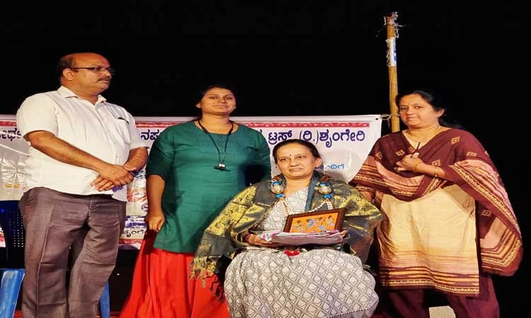 ರಂಗಶೃಂಗೇರಿ ನಾಟಕೋತ್ಸ ವ ಸಮಾರೋಪ