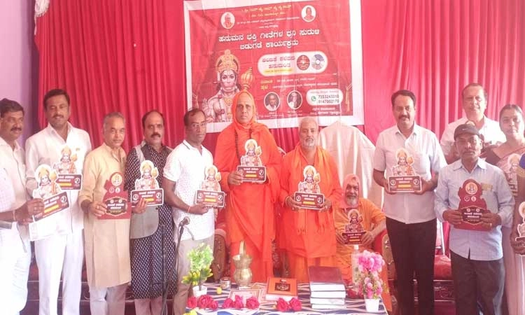 ಸಂಗೀತಕ್ಕಿದೆ  ಕಾಯಿಲೆ ವಾಸಿ ಶಕ್ತಿ  : ಹಿರೇಕಲ್ಮಠ ಶ್ರೀ