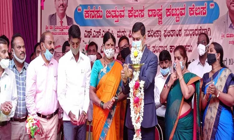 ಗುರಿ ಸಾಧಿಸುವವರೆಗೂ ವಿರಮಿಸದಿರಿ